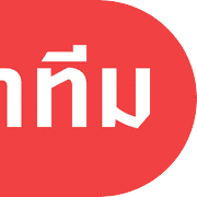 อิโมจิไลน์ Thai Office Text 2