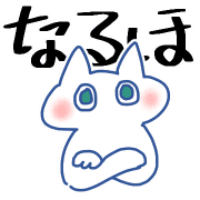 012