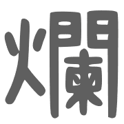 036