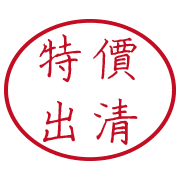 015