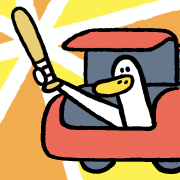 The Annoying Duck เบสบอล รูปที่ 38
