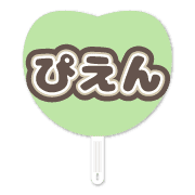 031