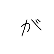056