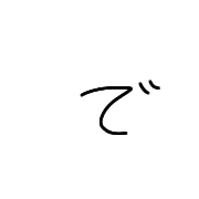 069
