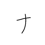 101