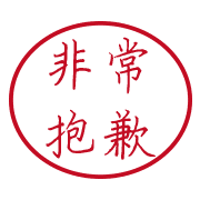 021