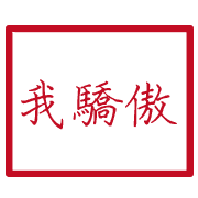 011