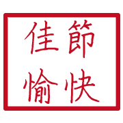 012