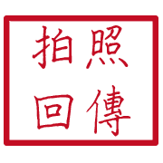 016