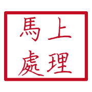 017