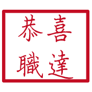 020