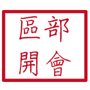 025