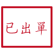 034
