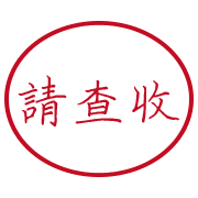 006