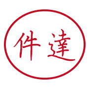 009