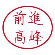 011