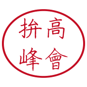 012