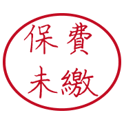 020