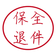 021