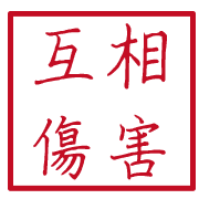 008