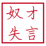 009