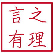 013