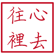 014