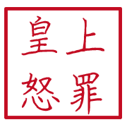 020