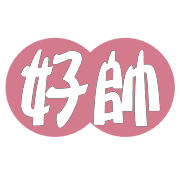 013