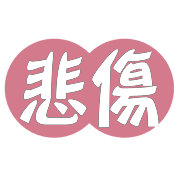 031