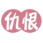 033
