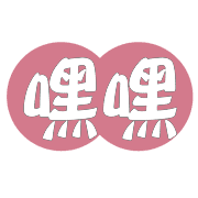 อิโมจิไลน์ เครื่องหมายวงกลม(มีความรัก)สีชมพู