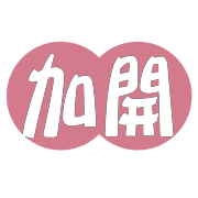 017