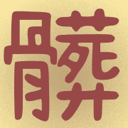 004