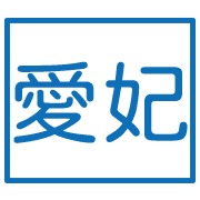 014