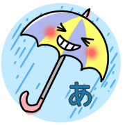 อิโมจิไลน์ Rook&Fran Moving Emoji 1