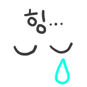 อิโมจิไลน์ Korian Y2K emoji
