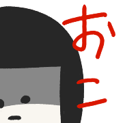 อิโมจิไลน์ emojis for Japanese girl