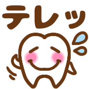 031
