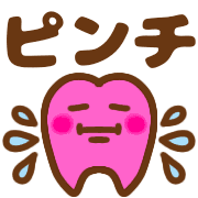 035