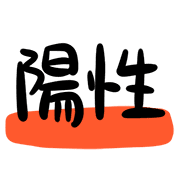 011