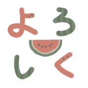 อิโมจิไลน์ Cute and easy to use watermelon emoji