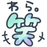 012