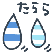 017