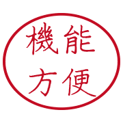 006
