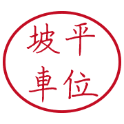 020