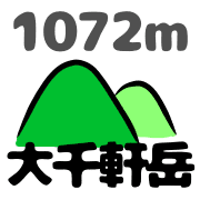 013