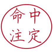 015