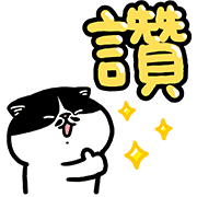 016