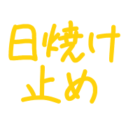 023
